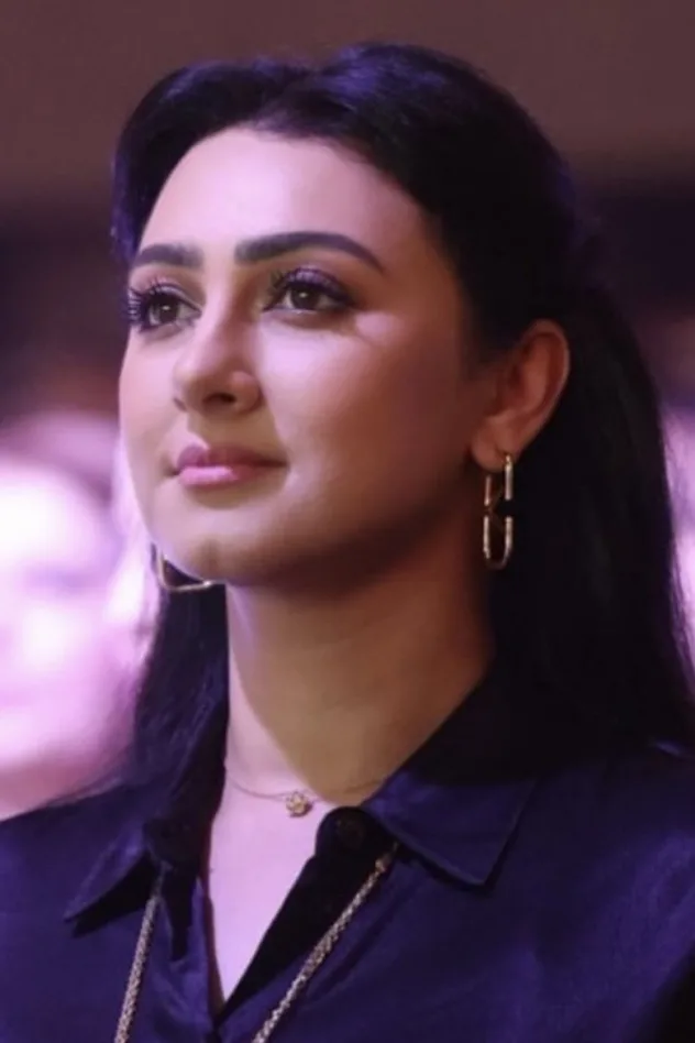 Обложка для Haifaa Hussein