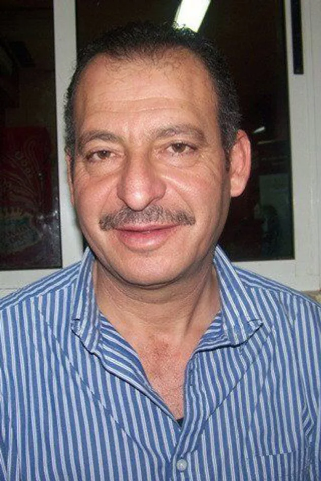 صورة الغلاف لـ Jamal El Ali