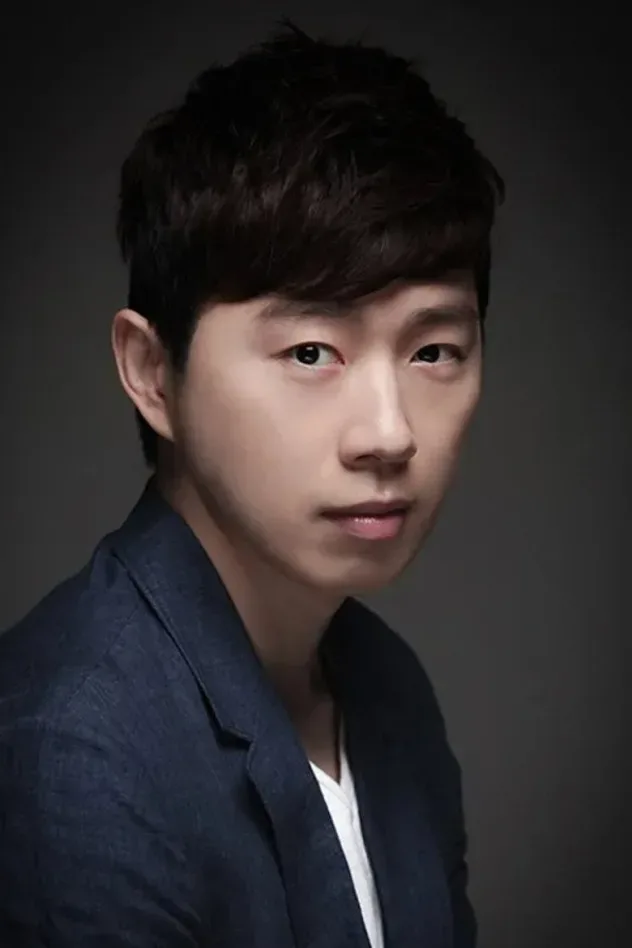 Imagen de portada para 임요환