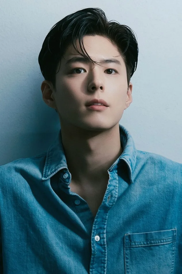 foto de Park Bo-gum