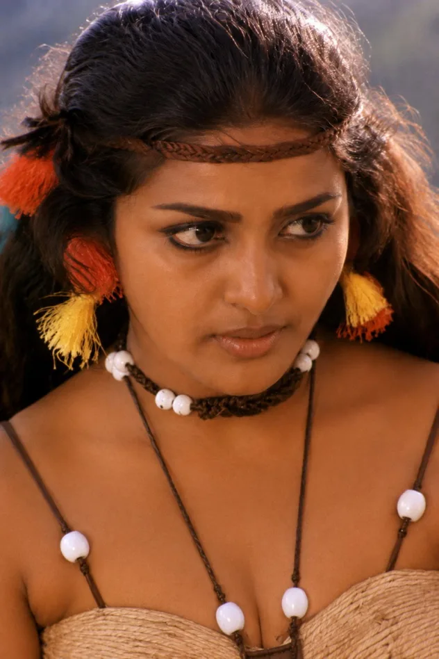 Imagen de portada para சங்கீதா