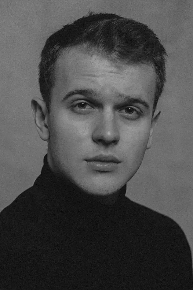фото Александр Солдаткин