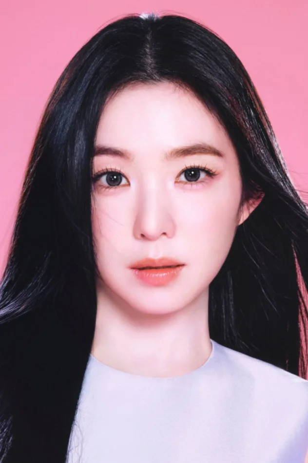 아이린