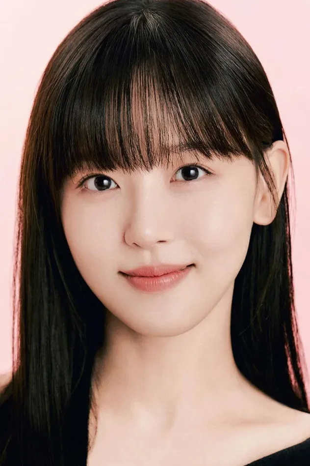 Imagen de portada para Kang Hanna
