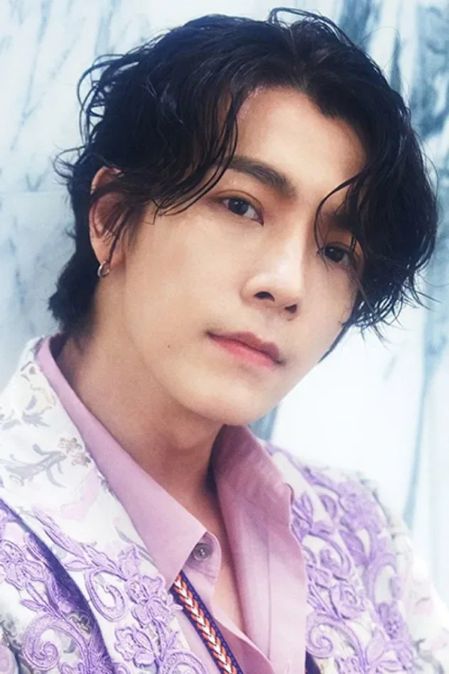 Imagen de portada para Donghae