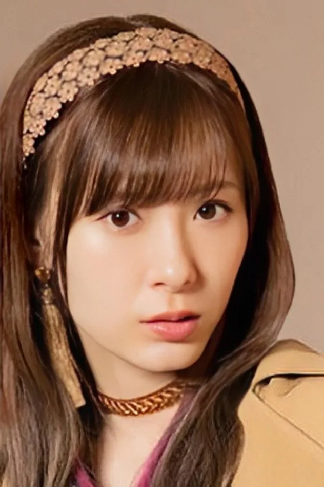 Erina Ikuta