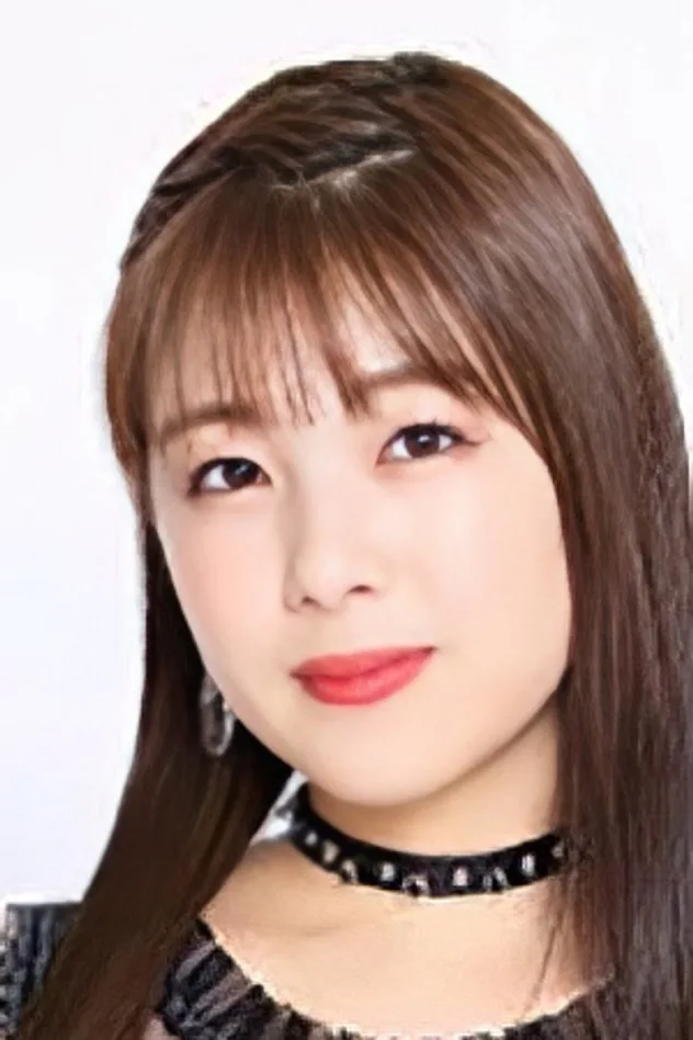 Cover image for Kana Nakanishi