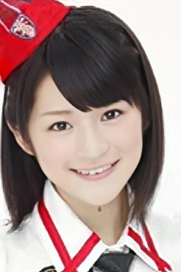 Yuuka Maeda için kapak görseli