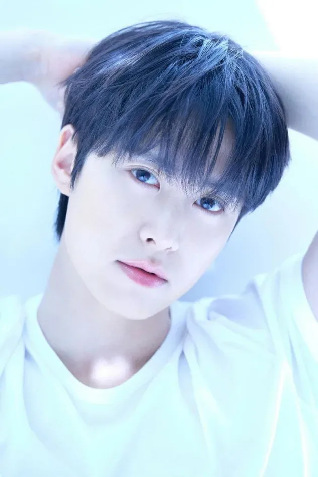 Imagen de portada para Gong Myoung