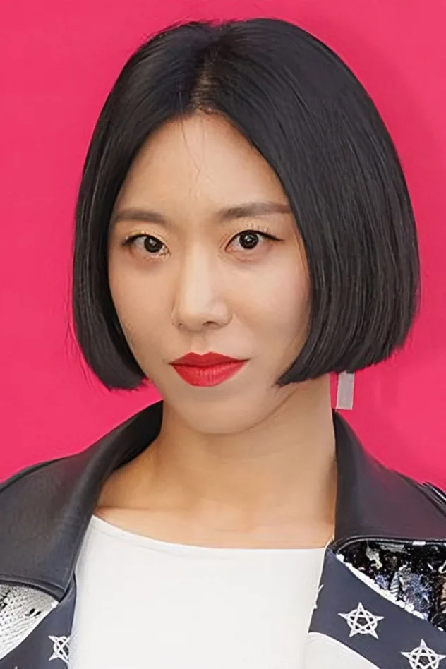 foto de 리아킴