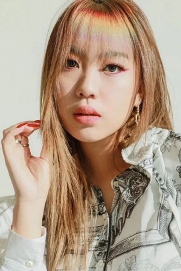 foto de 이영지