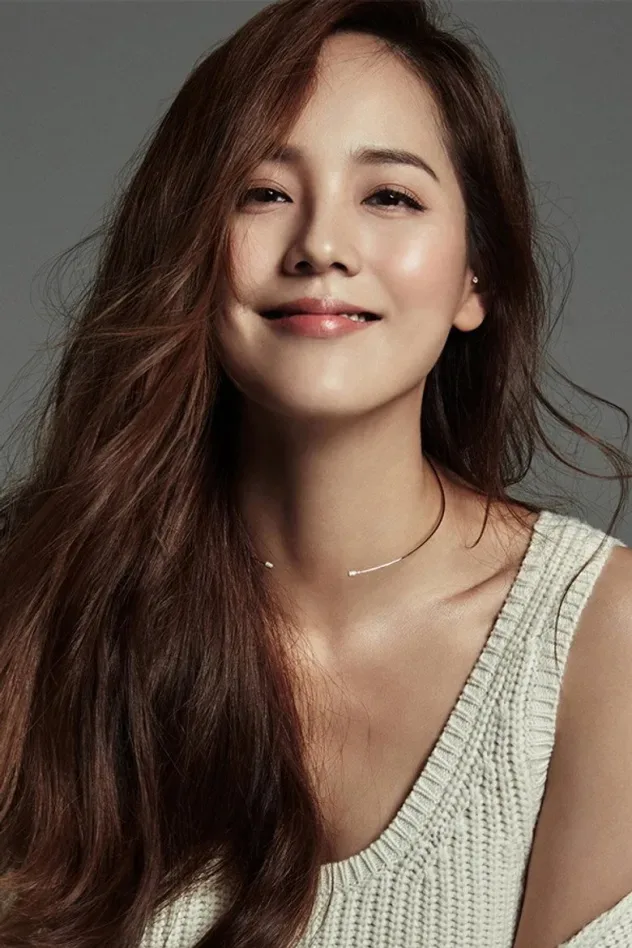 Imagen de portada para 유진
