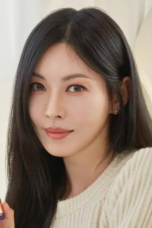 Imagen de portada para Kim So-yeon