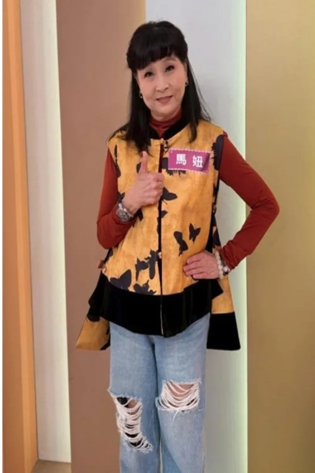 Wei-Hsin Ma