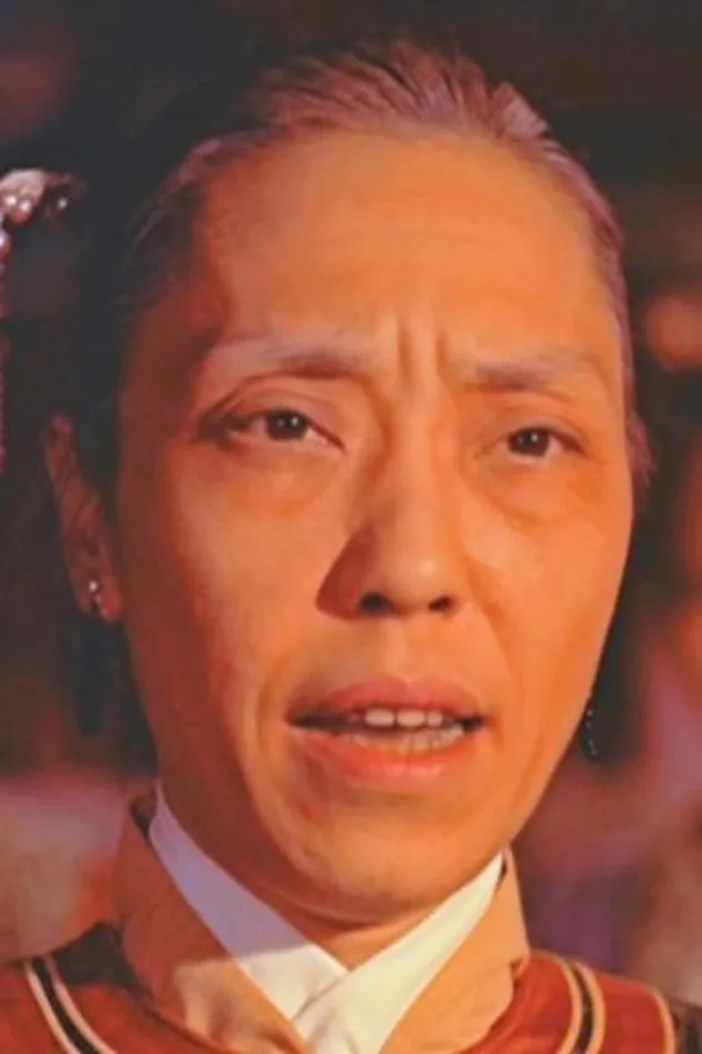 Cover image for Tong Yeuk-Ching