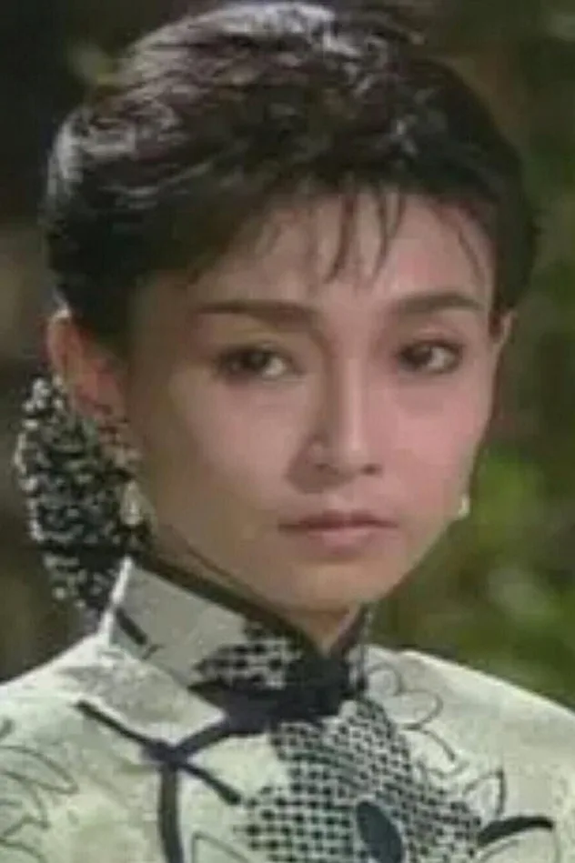 Cover image for 曾亚君