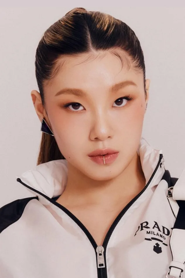 리정