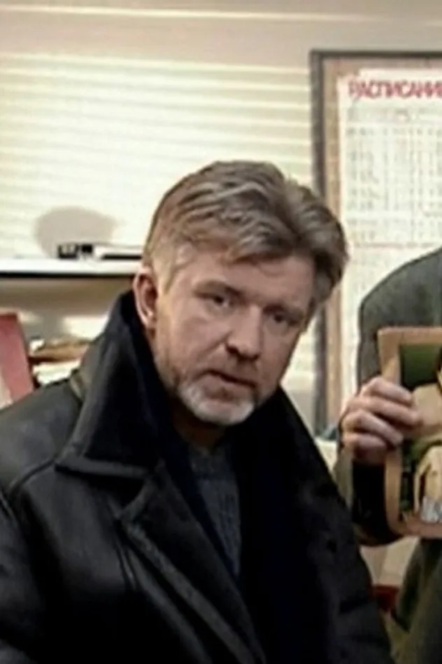 Aleksandr Gartsuev için kapak görseli