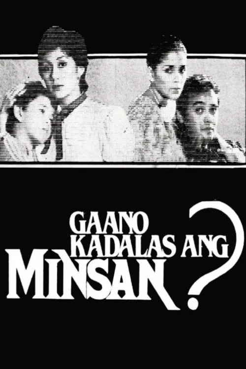 Gaano Kadalas ang Minsan
