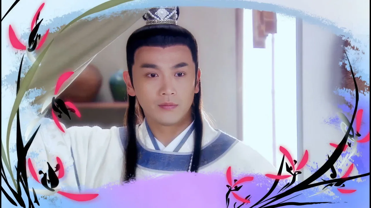 The Legend of Chu Liuxiang için arka plan görseli
