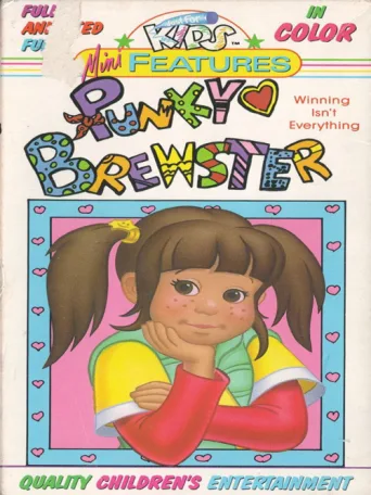 ملصق It's Punky Brewster