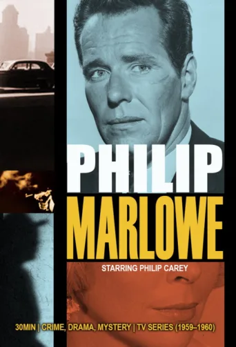 ملصق Philip Marlowe