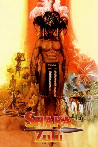 Póster de Shaka Zulu