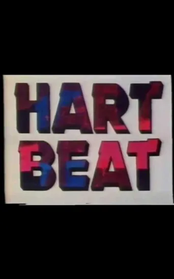 ملصق Hartbeat