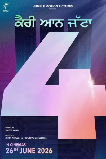 Póster de Carry On Jatta 4
