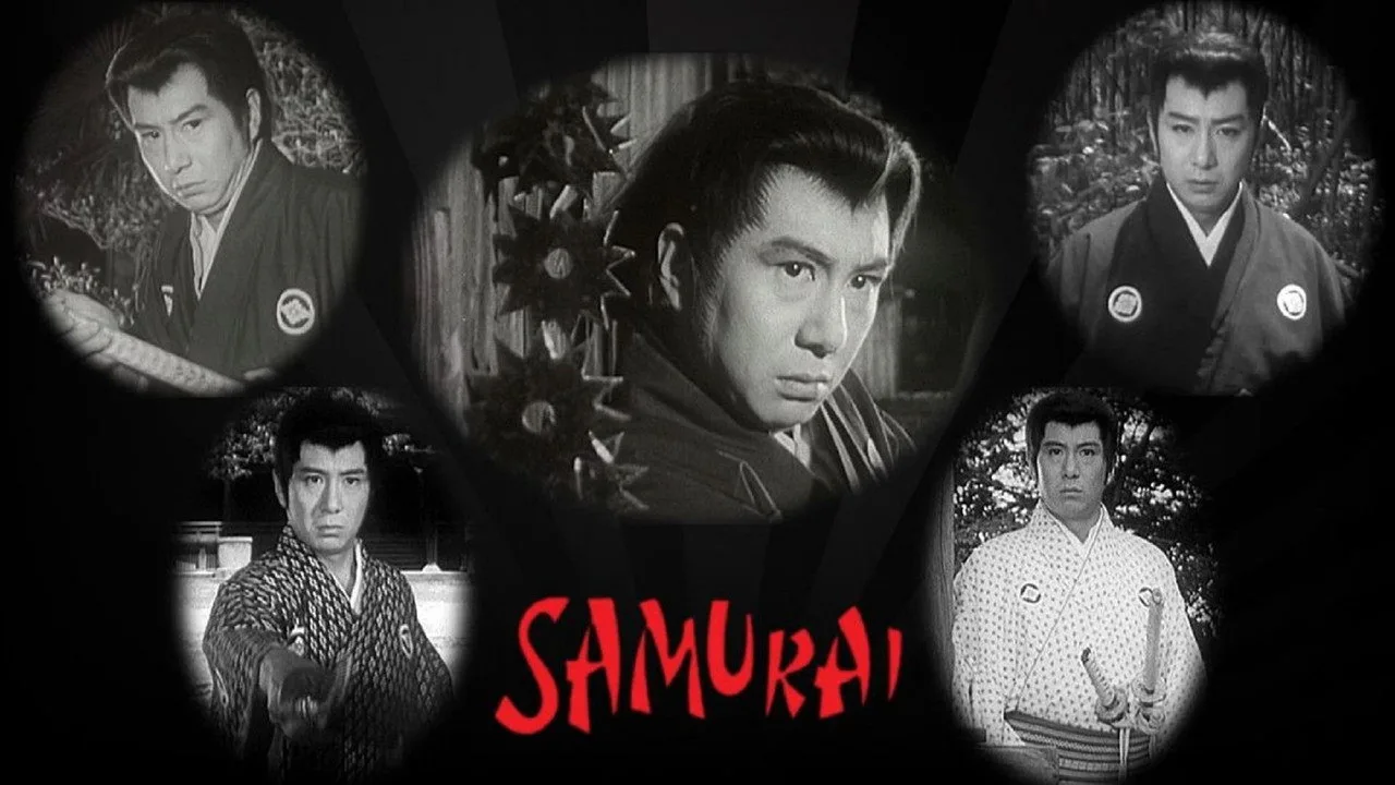 Фоновое изображение для The Samurai