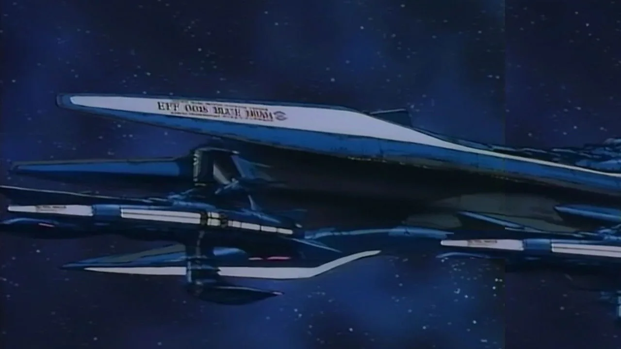 Space Carrier Blue Noah için arka plan görseli
