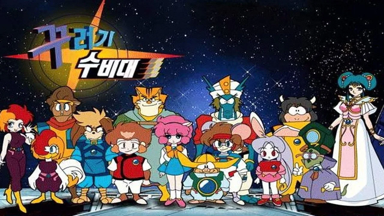 Фоновое изображение для Twelve Warrior Explosive Eto Rangers