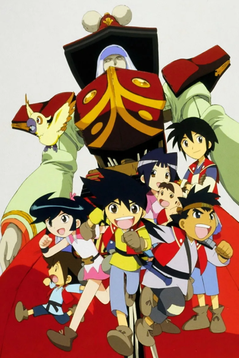 póster de 機巧奇傳ヒヲウ戦記