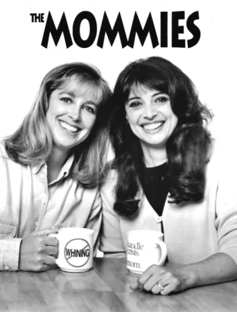 ملصق The Mommies