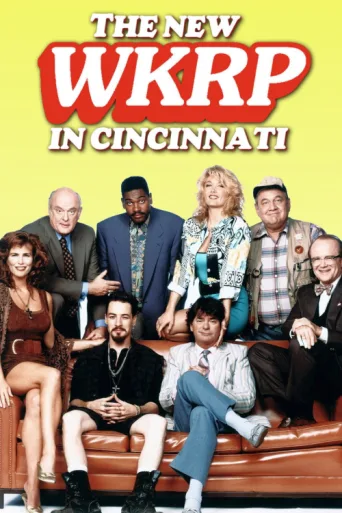 Poster for The New WKRP in Cincinnati