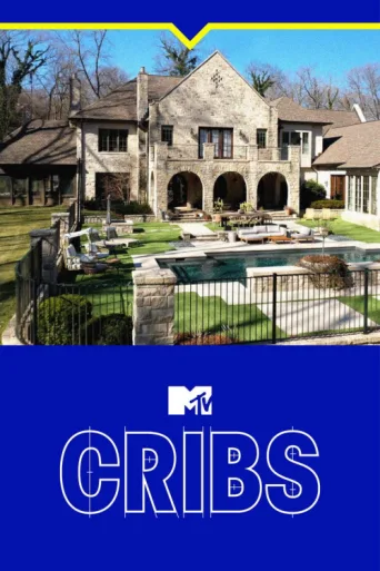 Постер MTV Cribs
