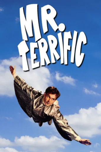 Постер Mr. Terrific