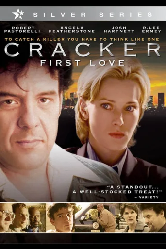 Cracker afişi