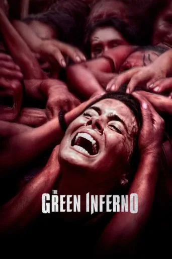 Póster de The Green Inferno