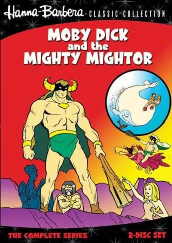 Poster for Moby Dick and Mighty Mightor