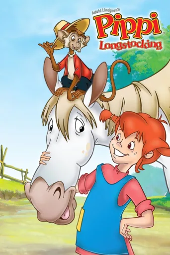 ملصق Pippi Longstocking