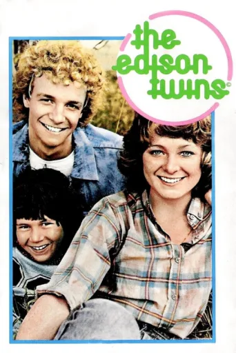 Póster de The Edison Twins