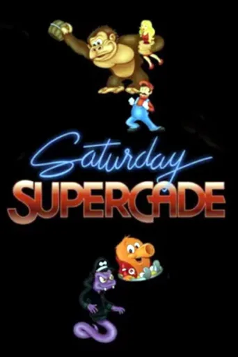 Постер Saturday Supercade