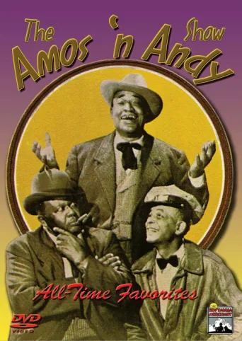 Постер Amos 'n' Andy