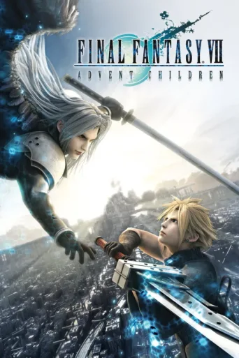 ملصق Final Fantasy VII : Advent Çocukları