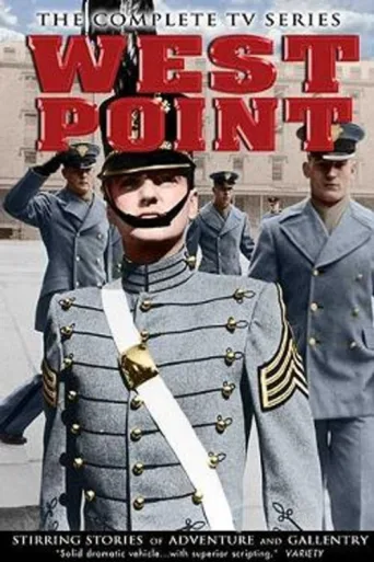 ملصق West Point