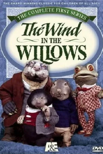 The Wind in the Willows afişi