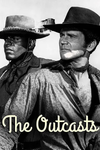 Poster for The Outcasts