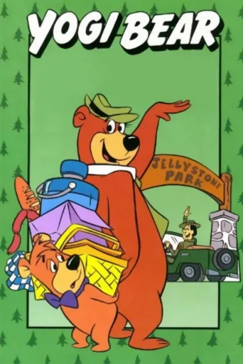 Постер The New Yogi Bear Show
