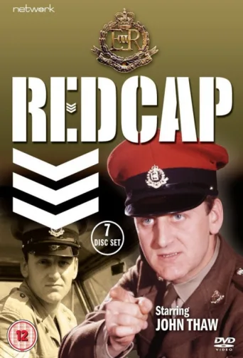 Постер Redcap